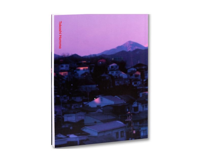 Takashi Homma 'Thirty-Six Views of Mount Fuji' - Image 10