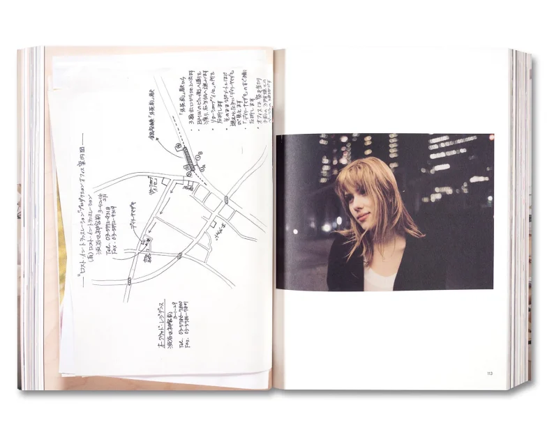 Sofia Coppola 'Archive' - Image 14